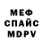 Amphetamine VHQ Jamila Bagyshbekova