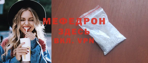 jwh Волоколамск