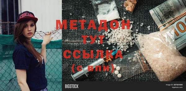 крисы Вяземский
