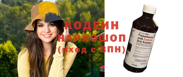 jwh Волоколамск