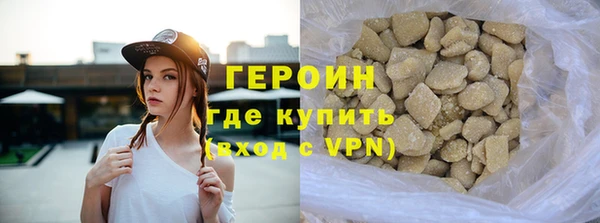 меф VHQ Володарск
