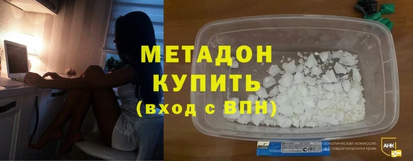 крисы Вяземский