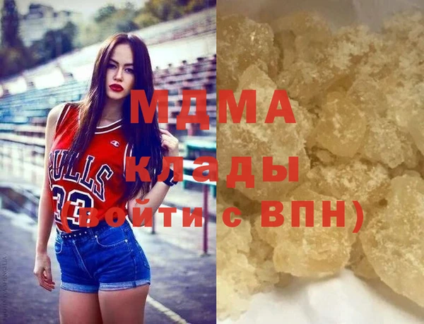 спайс Вязники