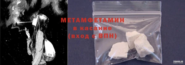 крисы Вяземский