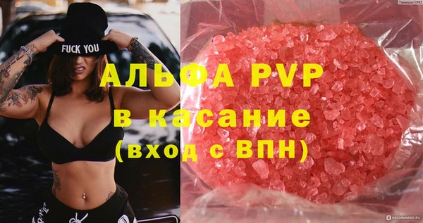 прущая мука Верхний Тагил