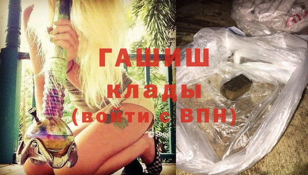 jwh Волоколамск