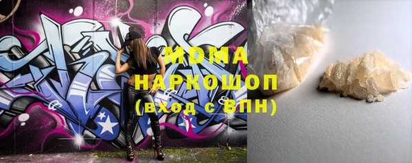 меф VHQ Волосово