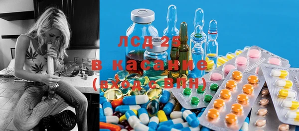 меф VHQ Волосово
