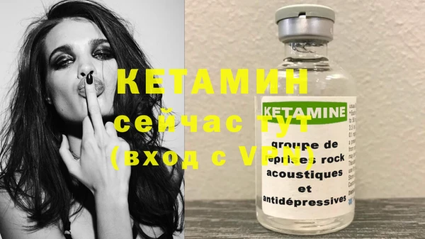 кокс Верхнеуральск