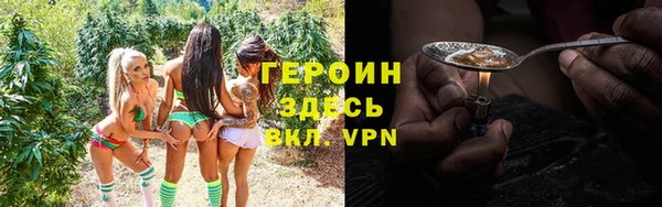 меф VHQ Володарск