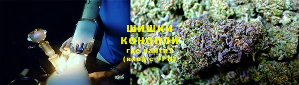меф VHQ Волосово